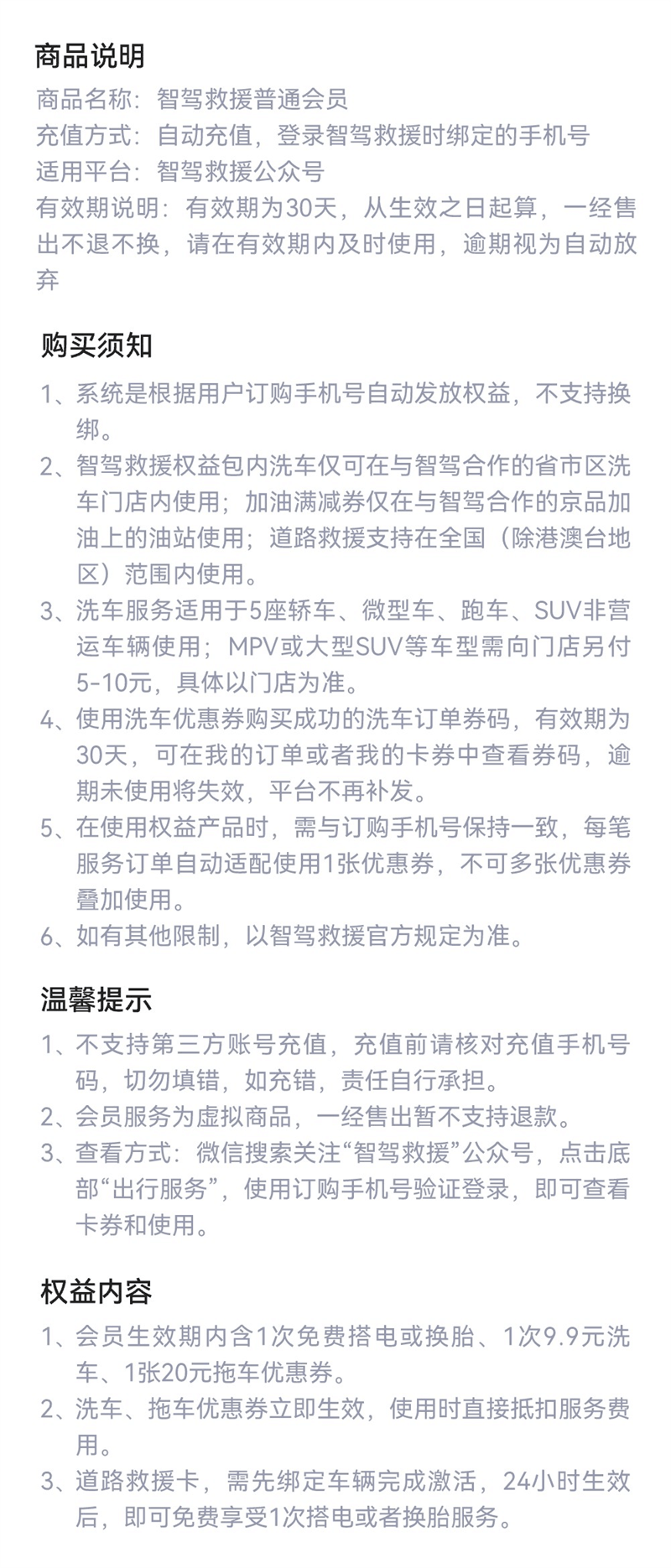 Fm6bZQW0myWKM99J_l0gdfKmMJmS