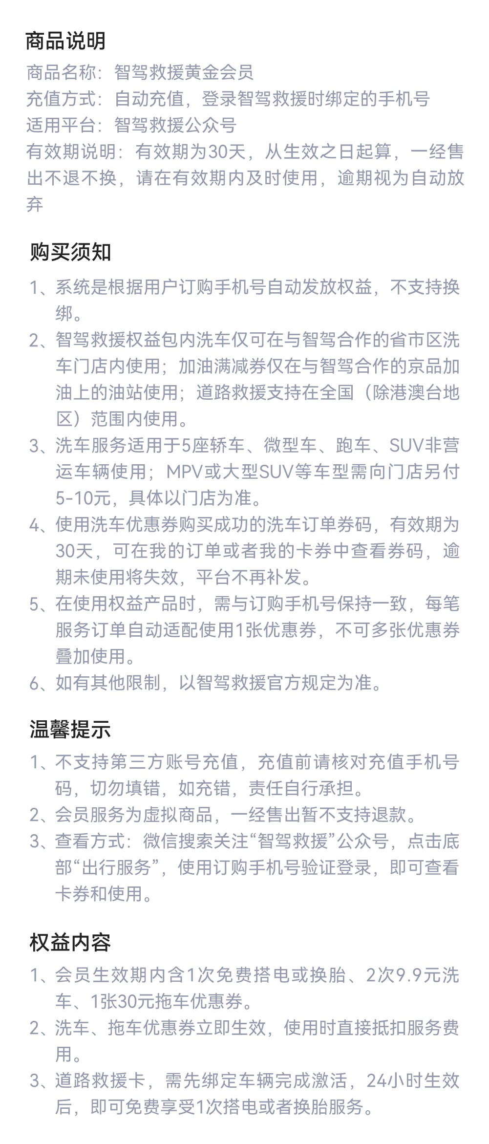 FjTuvsYRKA5UITfEk77mR27XsSLY